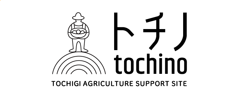 tochino-トチノ-